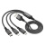 Кабель usb hoco x76 3в1 чёрный