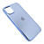 Чехол-силикон di матовый для iphone 14 max голубой