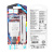 Сзу hoco c109a (usb/lightning/10.5w) белое Сзу hoco c109a (usb/lightning/10.5w) белое