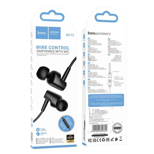 H/f (3.5mm) hoco m112 с микрофоном черные