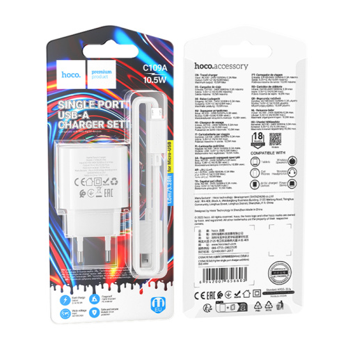 Сзу hoco c109a (usb/micro/10.5w) белое
