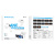 Borofone tws bw76 с экраном белые Borofone tws bw76 с экраном белые