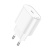 Сзу hoco c109a (pd20w) белое Сзу hoco c109a (pd20w) белое