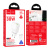 Сзу hoco n63 type-c/type-c (pd30w+qc3.0) белое Сзу hoco n63 type-c/type-c (pd30w+qc3.0) белое