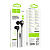 H/f (3.5mm) hoco m116 с микрофоном черные