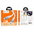 Кабель usb hoco x106 lightning (3m) серый 