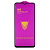 Стекло защитное og (norm) Samsung a02/a03/a12/a13/a23/a32(5g)/m12/realme c35 черное