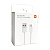 Кабель xiaomi 6a 65w 100% usb/type-c в упаковке белый (2881)
