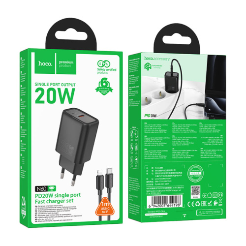 Сзу hoco n60 type-c to lightning (pd30w) черное