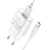 Сзу hoco c109a type-c (usb/qc3.0) белое Сзу hoco c109a type-c (usb/qc3.0) белое