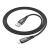 Кабель usb hoco u133 lightning черный Кабель usb hoco u133 lightning черный