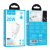 Сзу hoco n61 (pd20w+qc3.0) белое Сзу hoco n61 (pd20w+qc3.0) белое