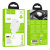 Сзу hoco n50 usb/c2 (45w) белое Сзу hoco n50 usb/c2 (45w) белое