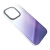 Чехол крышка keephone dazzle для iphone 14pro (6.1) фиолетовый Чехол крышка keephone dazzle для iphone 14pro (6.1) фиолетовый