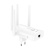 Усилитель wi-fi hoco hi35 4 antennas белый Усилитель wi-fi hoco hi35 4 antennas белый