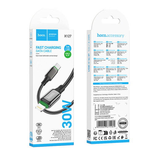 Кабель type-c hoco x127 lightning (pd30w) черный 