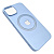Чехол-крышка c-case magsafe для iphone 14 plus голубая