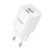 Сзу hoco c149a (pd30w/qc3.0) белое