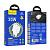 Сзу hoco n56 type-c/usb (pd30w) белое