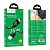 Кабель usb hoco u146 type-c (3a) черный 