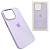 Чехол-крышка silicone case magsafe для iphone 14pro сиреневый