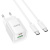 Сзу hoco c147a type-c to type-c (pd20w) белый