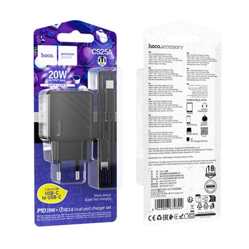 Сзу hoco cs25a type-c to type-c (pd20w) черное