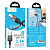 Кабель usb hoco u129 lightning 2,4a черный