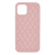 Чехол-крышка silicone case стеганый для iphone 12 pro max розовый Чехол-крышка silicone case стеганый для iphone 12 pro max розовый