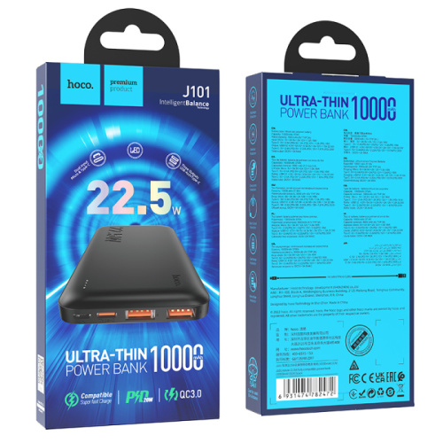 Пзу hoco j101 10000mah (pd20w/qc3.0) черный 