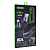Кабель usb gerlax gd-51l lightning 6a черный