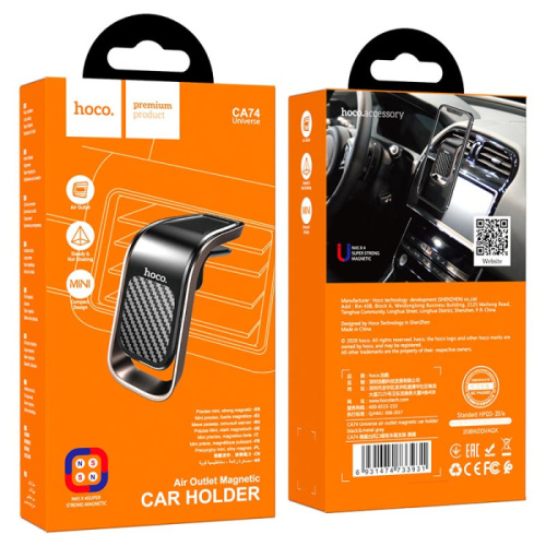 Автодержатель hoco ca74 magnetic holder черный