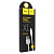 Кабель usb hoco x1 lightning 2m белый 