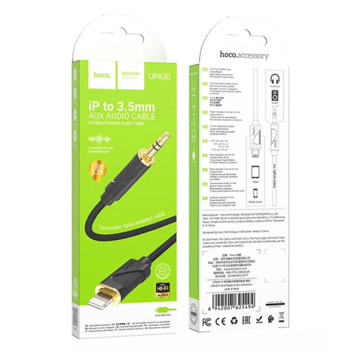 Шнур aux hoco upa30 3.5/lightning черный