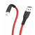 Кабель usb hoco x44 micro красный Кабель usb hoco x44 micro красный