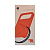 Чехол-крышка #75 beats kickstand iphone 17 pro max оранжевая