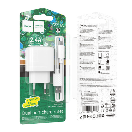 Сзу hoco cs51a usb to micro (2.4a) белое