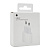 Сзу pd для iphone 20w белое (r)