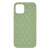 Чехол-крышка silicone case стеганый для iphone 12 pro max зеленый Чехол-крышка silicone case стеганый для iphone 12 pro max зеленый