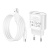 Сзу hoco c109a (usb/type-c/10.5w) белое Сзу hoco c109a (usb/type-c/10.5w) белое
