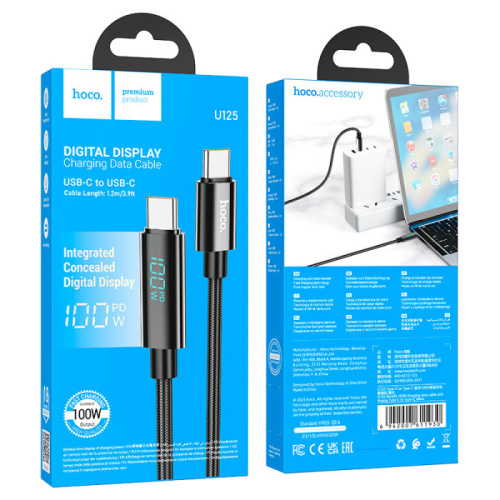 Кабель type-c hoco u125 type-c 100w серый 