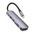 Usb hub hoco hb28 6в1 серый Usb hub hoco hb28 6в1 серый
