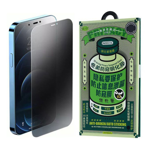 Стекло remax gl-27 anti 3d green iphone 14plus/13pro max (6.7) черное (антишпион)