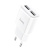 Сзу hoco c88a (2usb/2.4a) белый Сзу hoco c88a (2usb/2.4a) белый