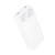 Пзу hoco j154a 20000mah (22.5w/pd20w) белый Пзу hoco j154a 20000mah (22.5w/pd20w) белый