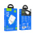 Сзу hoco n21 topspeed (usb/pd30w) белое Сзу hoco n21 topspeed (usb/pd30w) белое