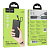 Пзу hoco j129 5000mah (18.5w type-c ) черный