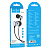 H/f (3.5mm) hoco m106 с микрофоном серые
