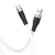 Кабель usb hoco x53 /s/ type-c белый Кабель usb hoco x53 /s/ type-c белый