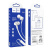 H/f (3.5mm) hoco m86 с микрофоном белые H/f (3.5mm) hoco m86 с микрофоном белые